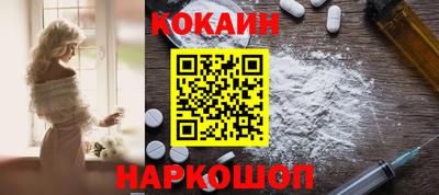 меф Балашиха