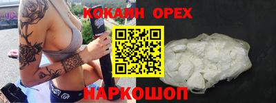 меф Балашиха