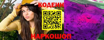 меф Балашиха