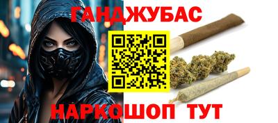 меф Балашиха