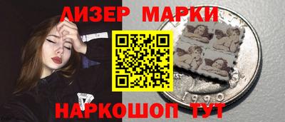 меф Балашиха