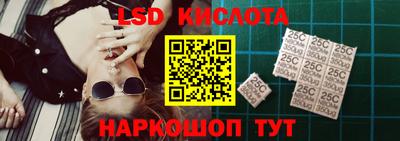 бошки Балаково