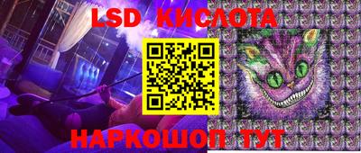 кокаин колумбия Балахна