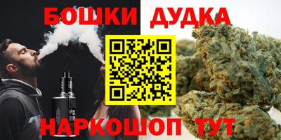 меф Балашиха