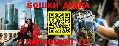 кокаин колумбия Балахна