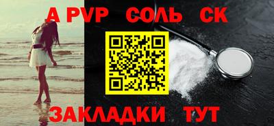 кокаин колумбия Балахна