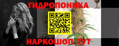 бошки Балаково