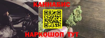 меф Балашиха