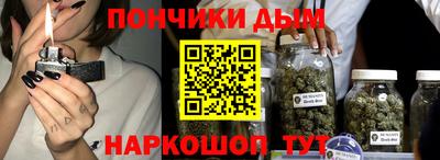 меф Балашиха