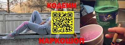 меф Балашиха