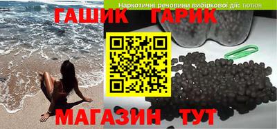 кокаин колумбия Балахна