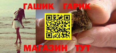 меф Балашиха